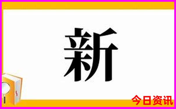 阿斯哈图景区游览的攻略